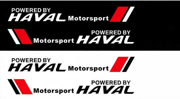 Car Hood Decoration Stickers Personalized Creative Body Stickers Covering Scratches